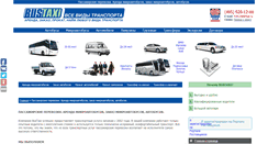 Desktop Screenshot of bustaxi.ru